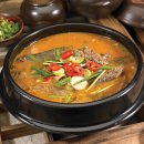 남원추어탕 이미지