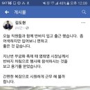 정자3동주민센터 내 이미지