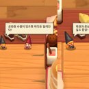 서해여관 이미지