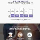 다드림상조 - 금정구 서부로64번길 49 | 다드림상조