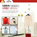 크리스탈크리닝 이미지