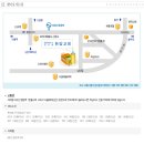 에클레시아남성합창단 이미지