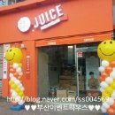 식스마산 네이버블로그