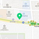 청진세무회계사무소