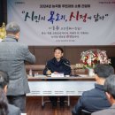 관산시장 이미지