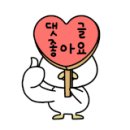 와동초교(병설) 이미지