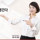 성남동초등학교 이미지