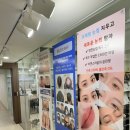 페니터치 회기역점