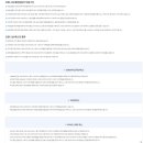함초롬치과의원 네이버블로그