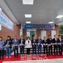 용계2리 이미지