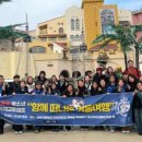 (주)파주민보 이미지