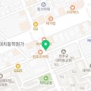 한솥도시락 대치삼성아파트 입구점 이미지