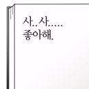 아난티남해 워터하우스 이미지