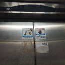 화남빌딩 이미지