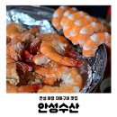 인지1길 이미지