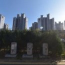 지산고등학교 앞 이미지