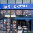 도봉-도봉-서울도봉-2299 이미지