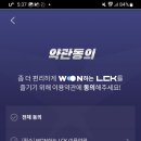 행운오락실 이미지