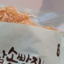 이지무인텔 이미지