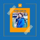 스토리여행 네이버블로그