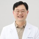 은행나무한방병원 이미지