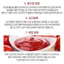 이레세탁 이미지