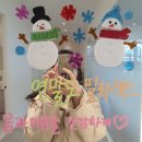 지에스25 수성화성파크점 | 완전 겨울 이자냐~