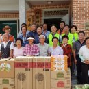 대촌농협 이미지