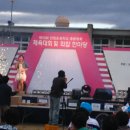 안정초등학교 이미지