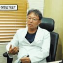 신비라인의원 이미지