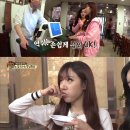 남주치킨