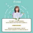 나무정원여성병원 이미지