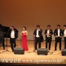 전유성과 함께하는 클래식 얌모 얌모 이미지