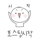 구구족인천만수역점