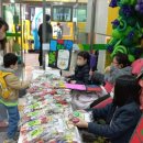 한사랑학교 이미지