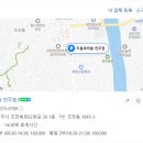 리틀파라솔진주점 이미지