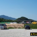 포천한탄강하늘다리 이미지