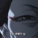 선약사 이미지