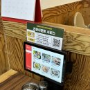 동래불족발 | 유성온천역 맛집 동래돼지국밥 부산 사장님이 말아주는 진한 돼지국밥과 불족발