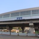교대역 (1호선) 이미지
