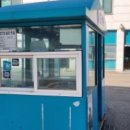 덕양주유소 이미지