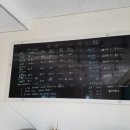 미래카셀프세차타운 이미지