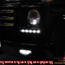 BENZ G바겐 신형타입 LED 데이라이트 & 미등 LED & 안개등LED & 번호판 LED 작업 ( G바겐 머플러G바겐블랙박스G바겐보조배터리G바겐머플러튜닝G바겐휠G바겐AM 이미지