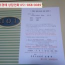 소계동106 이미지