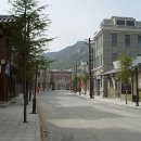 합천영상테마파크 이미지