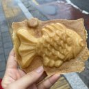 쌀붕어빵아저씨네