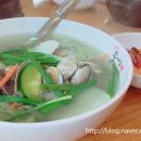 죽전누리사우나 이미지