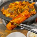 오리산단2로 | 오송 오리고기 | 호식당 | 주물럭 맛집