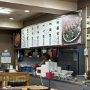 장운산꽃게 이미지