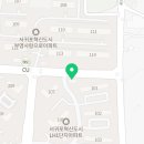 흥진공인중개사사무소 네이버블로그
